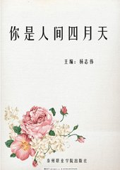 猎奇吧资源库xmoon